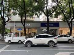 -万松园美食街