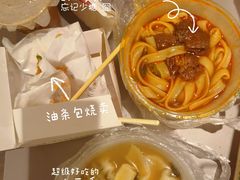 -家阳赵师傅油饼包烧麦(粮道街店)