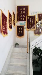 -梵恩诗产后恢复中心(望京麒麟店)