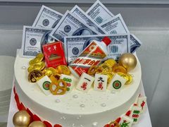 -八喜冰淇淋蛋糕(富国店)