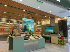 -小罐茶(济南恒隆广场店)