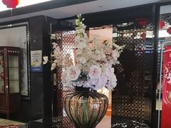 -田园·晶品会(鹤庆路店)