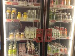 -牛New寿喜烧(金鹰世界店)