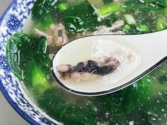 墨鱼肉丝汤-日欣特色米粉(东宝店)