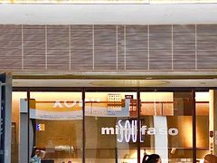 -MIMI FASO(古仓店)