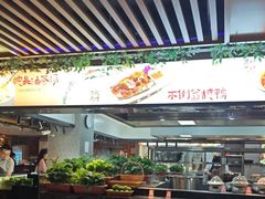 -不倒翁·安徽名菜楼(步行街店)