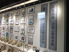 -CLUB心邸·掼蛋·麻将·扑克(日坛店)