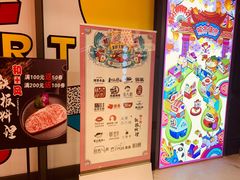 -CITY MART城市集市(中庚漫游城店)