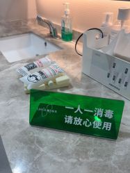 -LIHER北京丽合医疗美容医院
