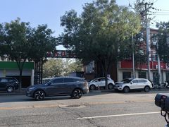 -岳各庄批发市场(西四环中路店)