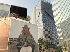 -深圳湾万象城(南山店)