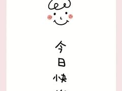 -星巴克(深圳欢乐颂店)