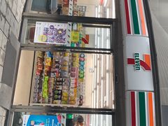 -seven eleven(洋河一路店)