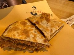 -老舅老蒙肉饼非遗店(一店)