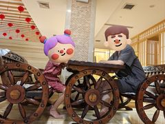 -碧中海汤泉汗蒸酒店