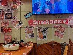 -三月居酒屋(青年大街店)