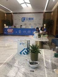 -西安伊美尔医疗美容医院