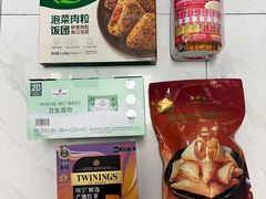 -山姆会员商店(上海浦东店)