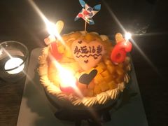 -EnergyCake蛋糕理想国