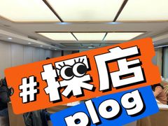 -北京西藏大厦酒店