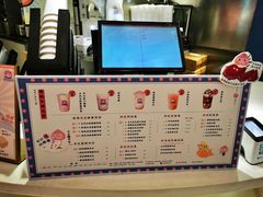 -和气桃桃(宏伊广场店)