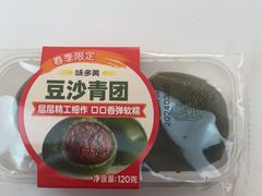 -味多美蛋糕(大兴店)