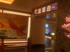 -蓝鲸湾汤泉(包河店)