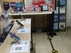 -中国联通(常营营业厅)