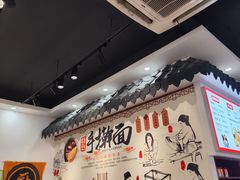 -西安手工软面(浦东南路店)