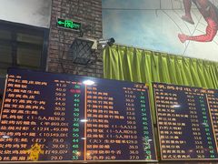 -石岐乳鸽村(南海第三分店)