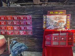 -居然之家家居生活MALL(丽泽店)