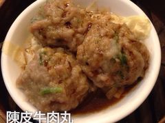 添好运点心专门店(深水埗店)-添好运点心专门店(深水埗店)