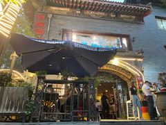 -申德勒加油站西餐厅(日坛路总店)