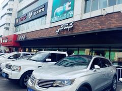 -肯德基(友好店)