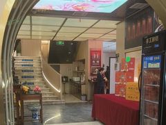 -普天和酒楼·新津菜·烤鸭(天津之眼店)