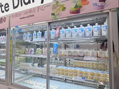 -白色日记·手作酸奶(麦凯乐店)