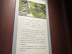-潜口民宅博物馆
