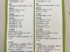 -艾吉宠物医院·疑难杂症转诊中心·猫友好(碧江路院)