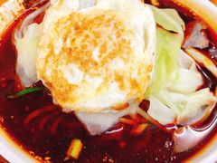-蒋六十八梯眼镜面(渝中店)