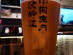 -破店肥哈·东北烧烤·夜宵(南山保利店)