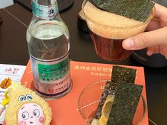 -天河体育中心