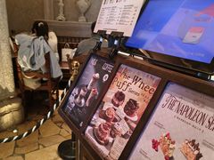 -B&C黄油与面包·THE GARDEN BAKERY概念店(世纪汇店)