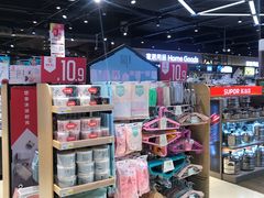 -丽达超市(城阳万象汇店)