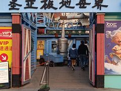 -大连圣亚海洋世界