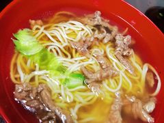 -好成财牛排馆(涂门街总店)