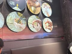 -四姐妹东北饺子(沙尾路店)