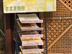 -正阳书局(西四南大街店)