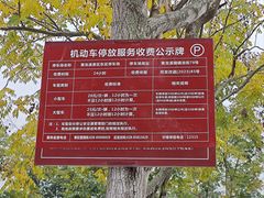 -黄龙溪古镇