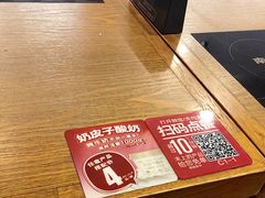 -南城香·饭香串香馄饨香(花园北路店)