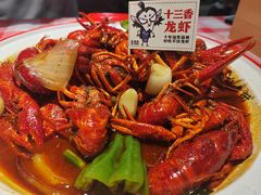 -在老街·淮安大排档·甜麻干煸龙虾·烧烤(河下古镇店)